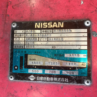 必見！！☆日産☆フォークリフト☆カウンター型☆1.5T☆マスト3m☆NJ01☆ガソリン車☆