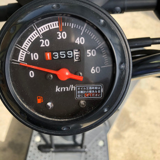 ☆売約済み。ホンダ原付バイク35000円で売ります。