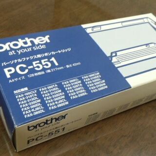 brother　FAX用リボンカートリッジ　PCー５５１（未使用）