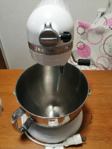 KitchenAid　Professional600