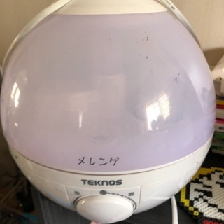 【ネット決済】加湿器