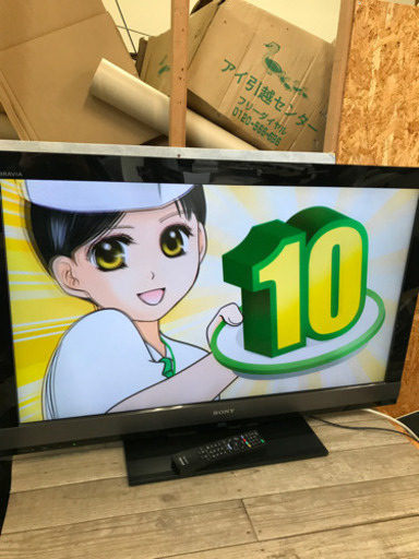 SONY BRAVIA 40型　LEDテレビ