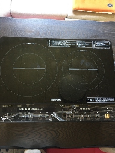 IH 2口コンロ
