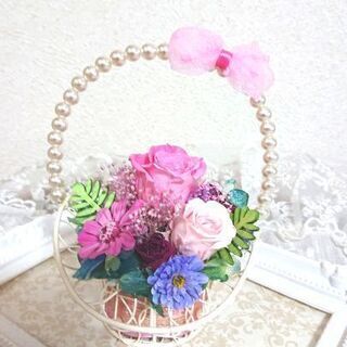 【ネット決済・配送可】おとな 可愛いパールの花かご〜ピンク