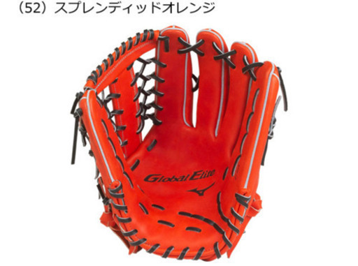 ショップ 【新品】軟式 外野手用 グローブ 上林モデル 18N オレンジ 