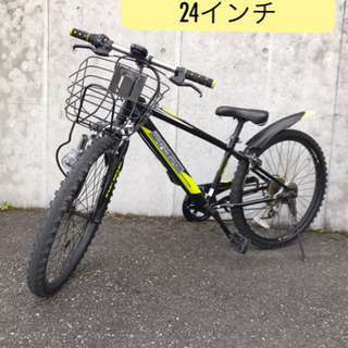 6段変速 子供用自転車 24インチ【引き取り限定】 24インチ 子ども用 