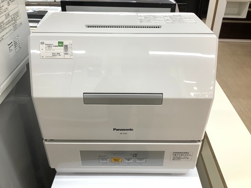 Panasonic(パナソニック）プチ食器洗い乾燥機 NP-TCR4-Wのご紹介