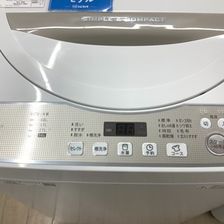 SHARPの全自動洗濯機(ES-G55TC)のご紹介です