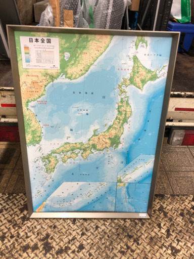 大阪発　引取可能　立体 日本地図*マップ*古地図　104×74額装 アルミ枠昭和レトロ*ビンテージ