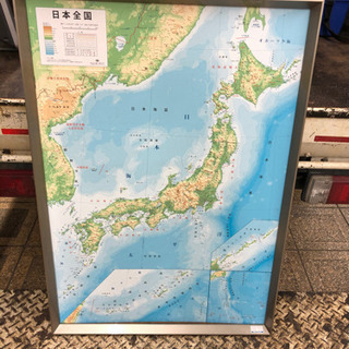 大阪府の中古日本地図が無料 格安で買える ジモティー