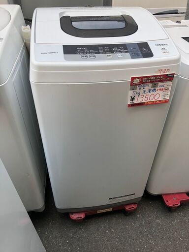☆中古 激安　HITACHI　洗濯機　2016年製　5ｋｇ　NW-5WR　家電　DC080　￥10800円！！