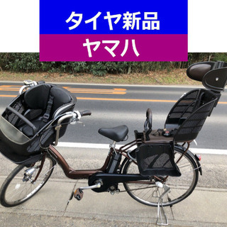 D11D電動自転車M20M☯️ヤマハリトルモア長生き８アンペア