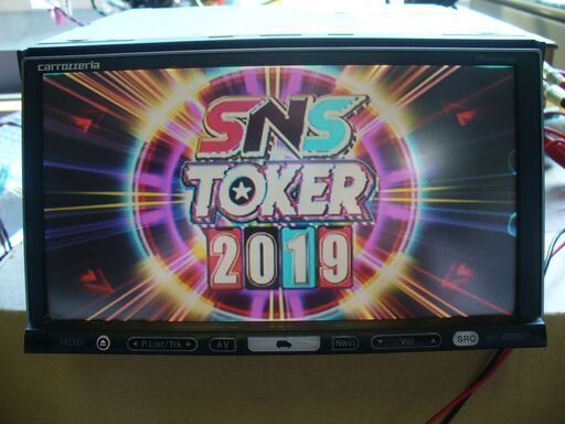 ④最新！！ パイオニア HDD楽ナビ AVIC-HRZ009 2019度版地図＋2019年度