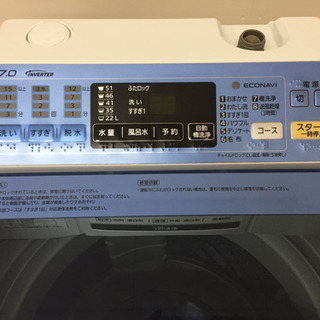 Panasonic 全自動洗濯機 7.0kg NA-FA70H1 C27-03の通販はau PAY 