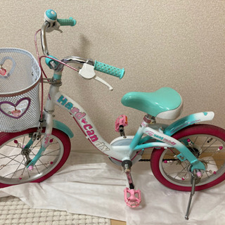 藤沢 自転車 補助