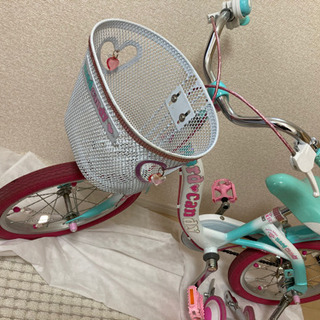 藤沢 自転車 補助