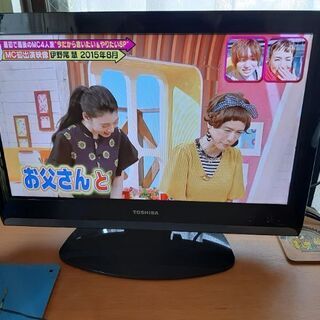 22型テレビ/東芝REGZA2010年