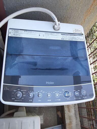 洗濯機Haier4.5kg　良品です。★返品可