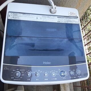 【ネット決済】洗濯機Haier4.5kg　良品です。★返品可