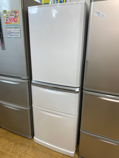 ⭐️グッドデザイン⭐️2016年製 MITSUBISHI 335L冷蔵庫 MR-C34A-W 三菱