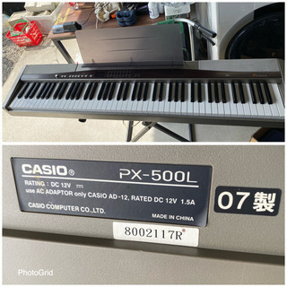 お薦め品‼️カシオ PRIVIA PX-500L ヒカリナビゲーション搭載‼️