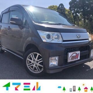 【ネット決済】鹿児島市より！H22　ダイハツ　ムーヴカスタム！車...