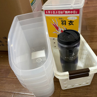 【無料】プラスチック容器、スタバタンブラー