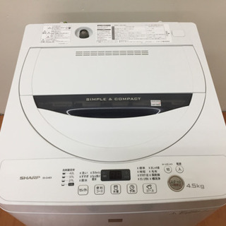 SHARP 全自動洗濯機 4.5kg ES-G4E3-KW C27-05