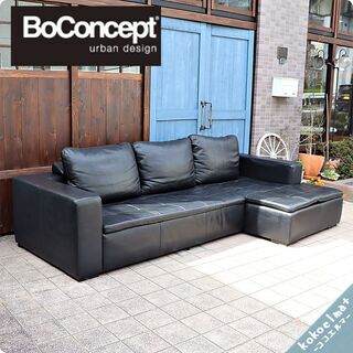 北欧デンマークのBoConcept(ボーコンセプト)のMezzo(メッツォ)の本革 ...