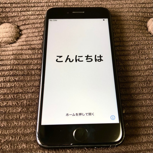 美品　iPhone 7 ブラック　綺麗
