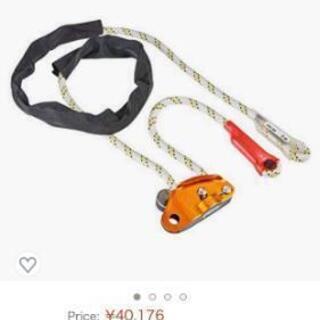 新品 未開封】Petzl Pro グリルランヤード