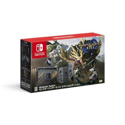モンスターハンターライズスペシャルエディション
