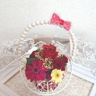 【ネット決済・配送可】おとな可愛いパールの花かご〜レッド