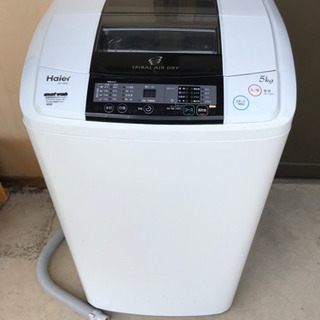 【ネット決済】ハイアール　洗濯機　5キロ　2013年製　Haier