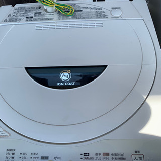 SHARP シャープ　全自動洗濯機 ES-FG45L 洗濯4.5...