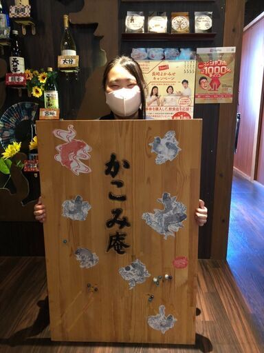 長崎市内 個室居酒屋のアルバイト求人 Bebloom採用 思案橋のキッチンの無料求人広告 アルバイト バイト募集情報 ジモティー 長崎市内 個室居酒屋のアルバイト求人 Bebloom採用 思案橋のキッチンの無料求人広告 アルバイト バイト募集情報 ジモティー
