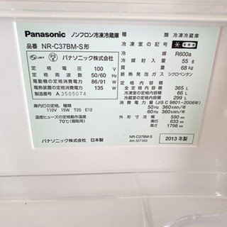 0720-03 2014年製 MITSUBISHI 2.2kw エアコン 霧ヶ峰