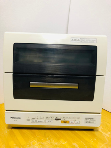 Panasonic 食洗機　2013年モデル！！ 6800円