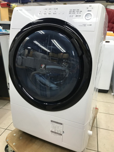 SHARP ES-S7E 2020年製 7kg ドラム式 洗濯乾燥機