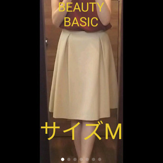 NATURALBEAUTYBASIC　タックフレアスカート