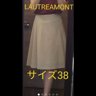 LAUTREAMONT　アシンメトリースカート