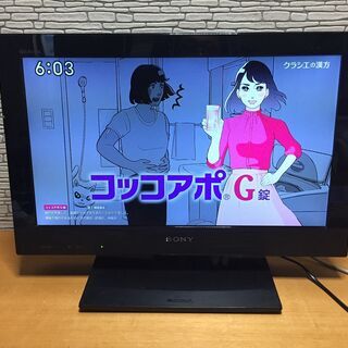  SONY ソニー ブラビア 液晶テレビ KDL-22CX400