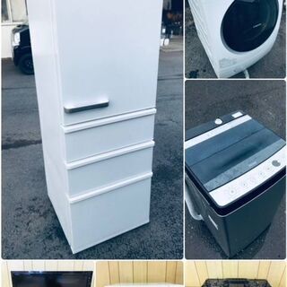 生活家電④点セット✨格安価格❕新生活応援フェア⭐️大型・高年式多数💝