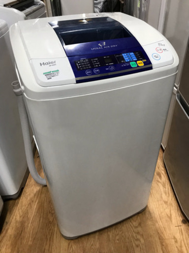 ハイアール 洗濯機 5.0kg 中古