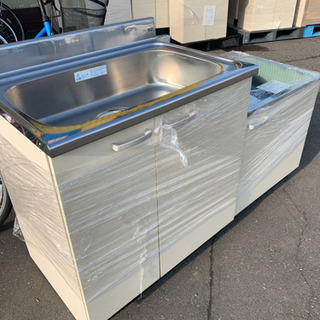 ☆大好評☆ サンウェーブ　流し(1200)・ガス台・戸袋セット ☆大好評☆ サンウェーブ 流し(1200)・ガス台・戸袋セット