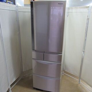 JKN2176/冷蔵庫/5ドア/大型/右開き/自動製氷/スリムタ...