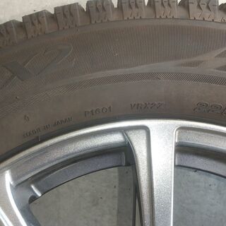 スタッドレスタイヤ ブリヂストン ブリザック VRX2 225/55/R17 2018年 