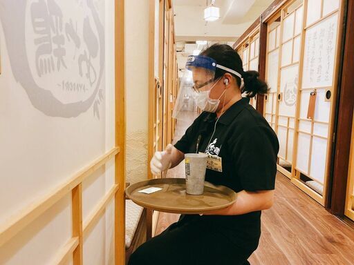 岩国駅近く 個室居酒屋のアルバイト求人 Bebloom採用 岩国の居酒屋の無料求人広告 アルバイト バイト募集情報 ジモティー