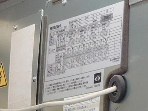 三菱 業務用エアコン の室外機(熱交換機一応あり) 【公式通販】
