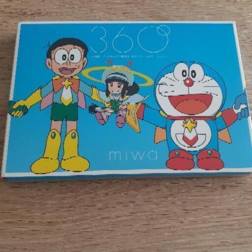 Miwa 360映画ドラえもん35周年記念スペシャルバージョン ペンペン 唐人町の服 ファッションの中古 古着あげます 譲ります ジモティーで不用品の処分